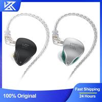 KZ AST Metal Wired Earphone Earbuds 24 Unit Balance Armature Headset HiFi In Ear Monitor Sport Music Headphone With Microphone