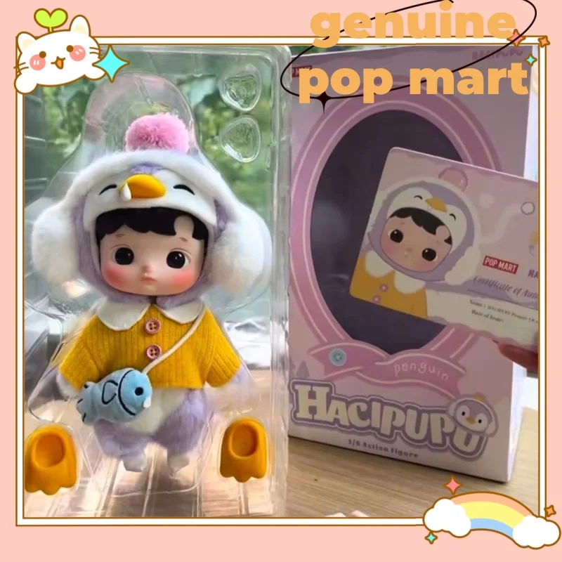 

Подлинная POPMART HACIPUP Пингвин 1/8 мобильная кукла милая игрушка настольный орнамент сумка кулон Коллекционная модель гаражный комплект подарок на день рождения