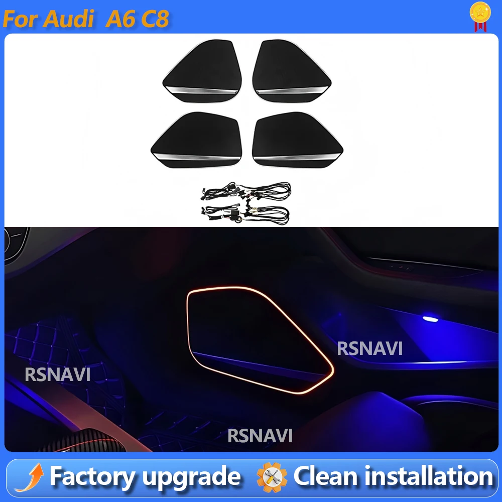 

32-цветные светодиодные накладки на динамики для Audi A4 A5 B9, атмосферная подсветка дверей, декоративные лампы для интерьера, подсветка салона