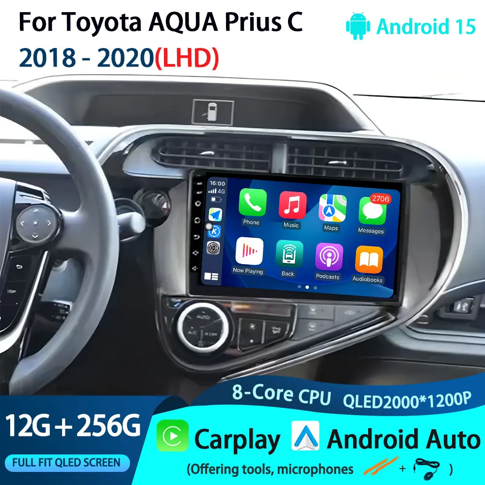 

Android 15 Auto Carplay For Toyota AQUA Prius C 2018 - 2020 LHD Car Radio GPS Navigation Multimedia Player Bluetooth DSP WIFI 4G
