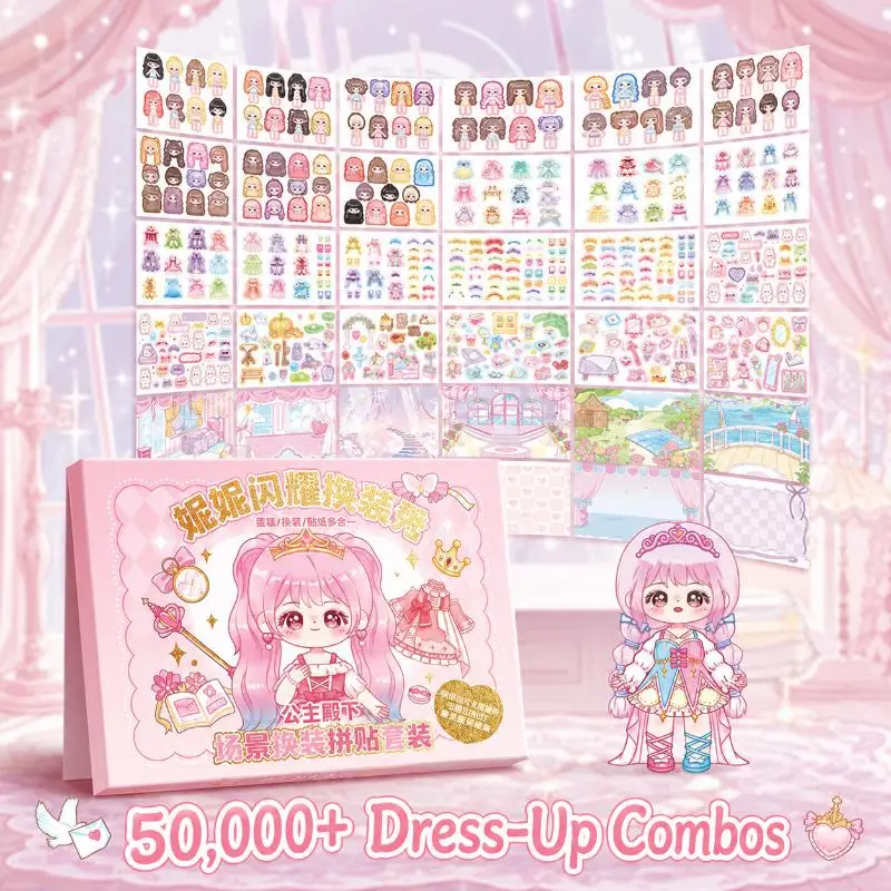 Kawaii Cartoon Girl Dress Up Sticker Set 4 Different Themes Waterproof Removable for Kids DIY Craft Scrapbooking