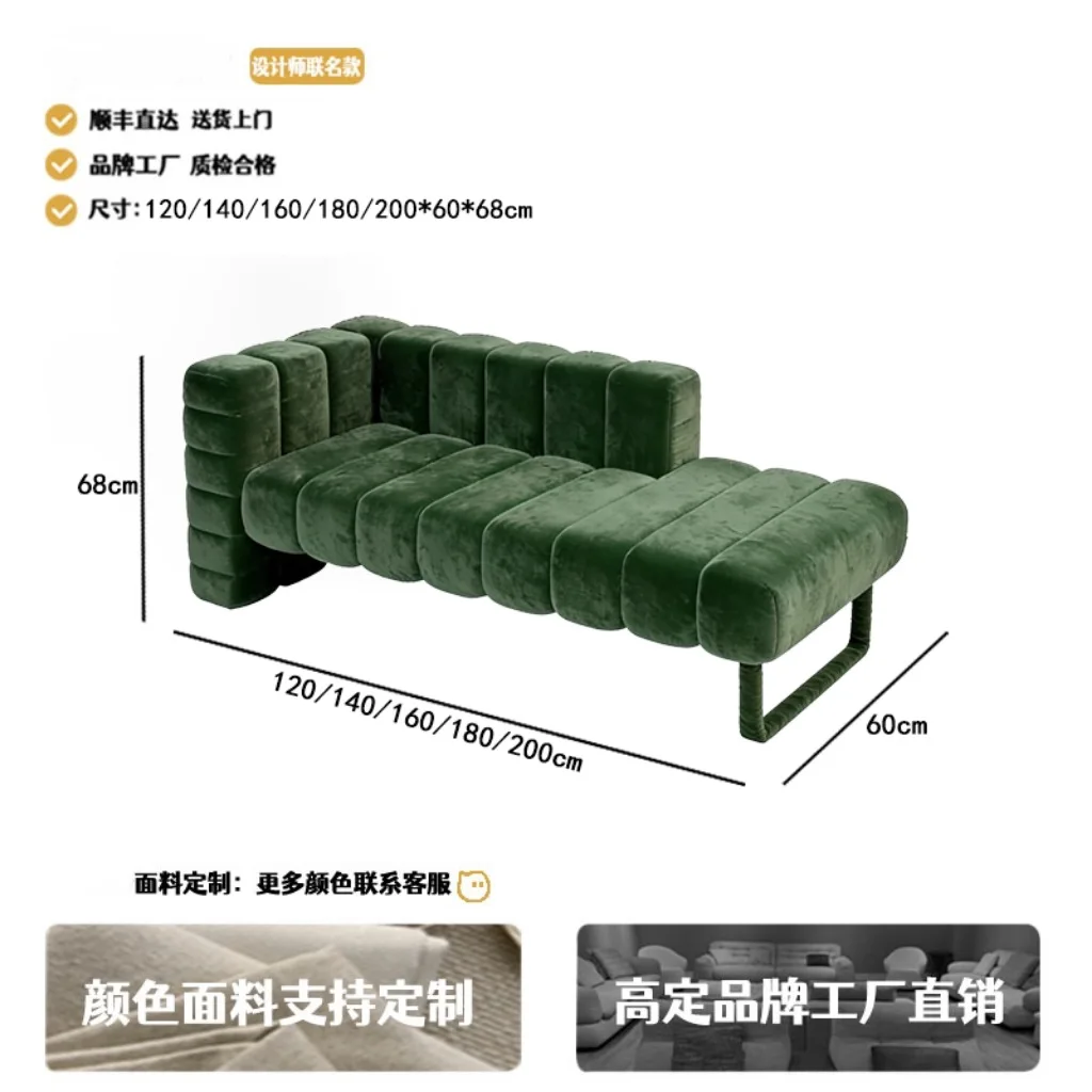 Variant: Green Frosted Fleece