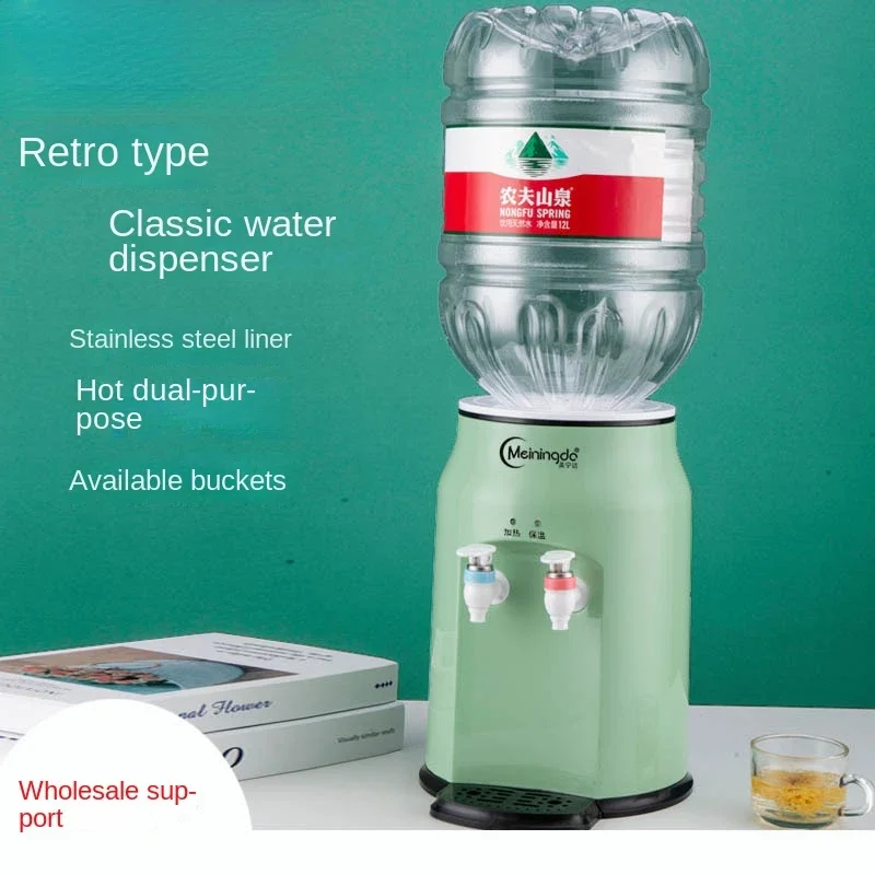 موزع مياه مكتبي ، تبريد وتدفئة منزلية صغيرة ، مهجع صغير للطلاب