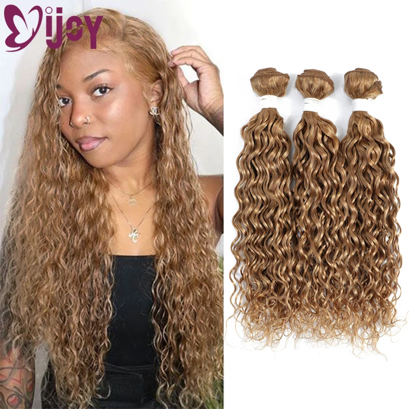 IJOY-Water Wave Brazilian Hair Bundles, Remy Weave, Honey Blonde, Cabelo humano, extensões, 1 PC, 3 PCs