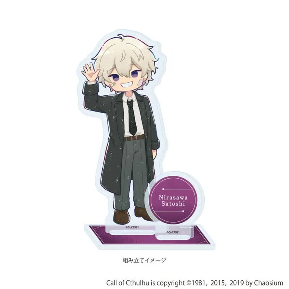 The Night of Purgatory Acrylic Keychain 10cm Model Figure Cosplay Plate Holder Topper Birthday Fans Christmas Gift