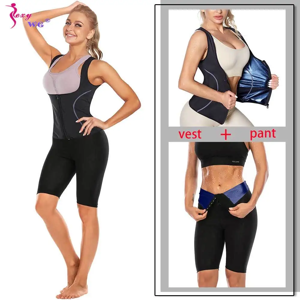 SEXYWG Women Sauna Suit Sweat Set Weight Loss Vest Pants Waist Trainer Slimming Top Compression Tummy Control Workout Shorts Gym