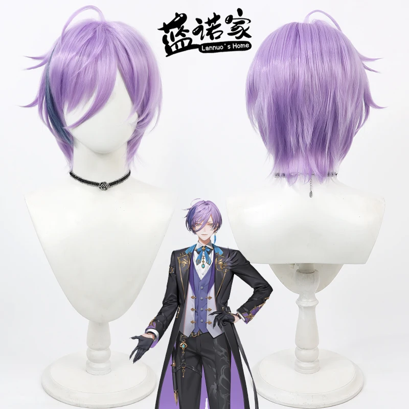 

Nijisanji Sakina Nus Wagtail Cosplay Wig Anime Game Role-playing Halloween Party Synthetic Wig