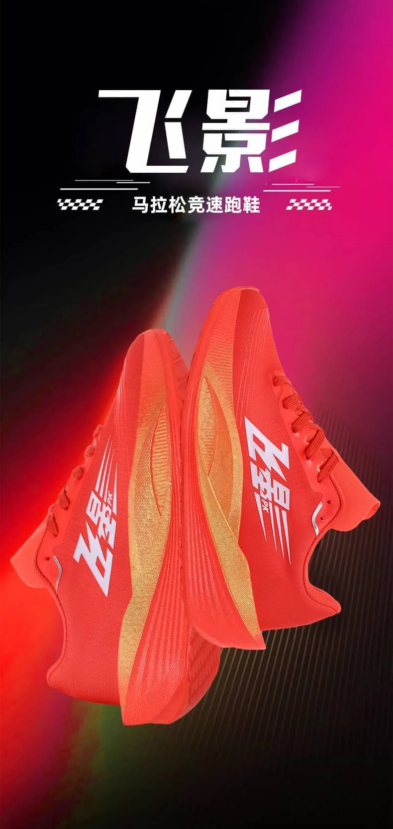 

Men's Sneakers Outdoor Casual Running Sneakers Lightweight Breathable Fashion Basketball Shoes Walking Shoes