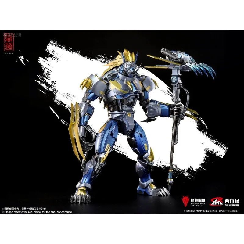 Modelo de carretera tibetana Original Nuclear Gold serie móvil Zhu Bajie Anime modelo de figura de acción juguetes modelo adornos regalos para niños