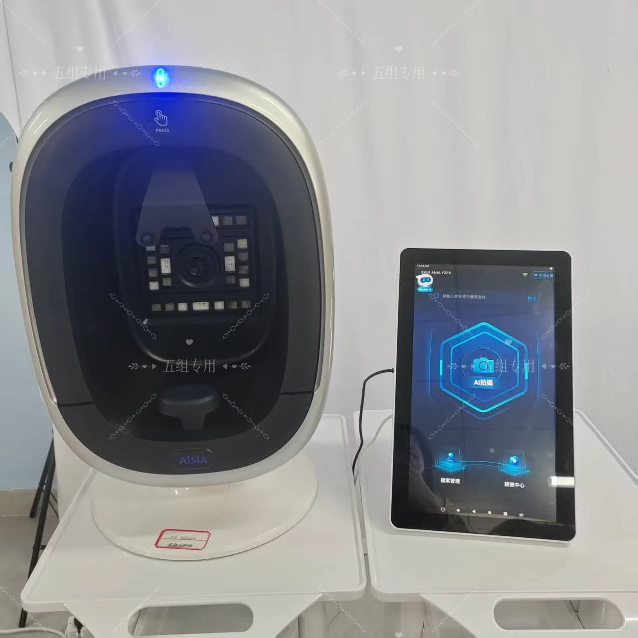 AISIA O1 ثلاثية الأبعاد AI محلل بشرة الوجه كشف مشكلة الجلد التشخيص 8 الطيف تحليل المهنية معدات صالون تجميل