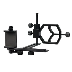 Agnicy Telescope Photography Stand Supports Connecting Mobile Phones & Digital Cameras Range 55-90mm