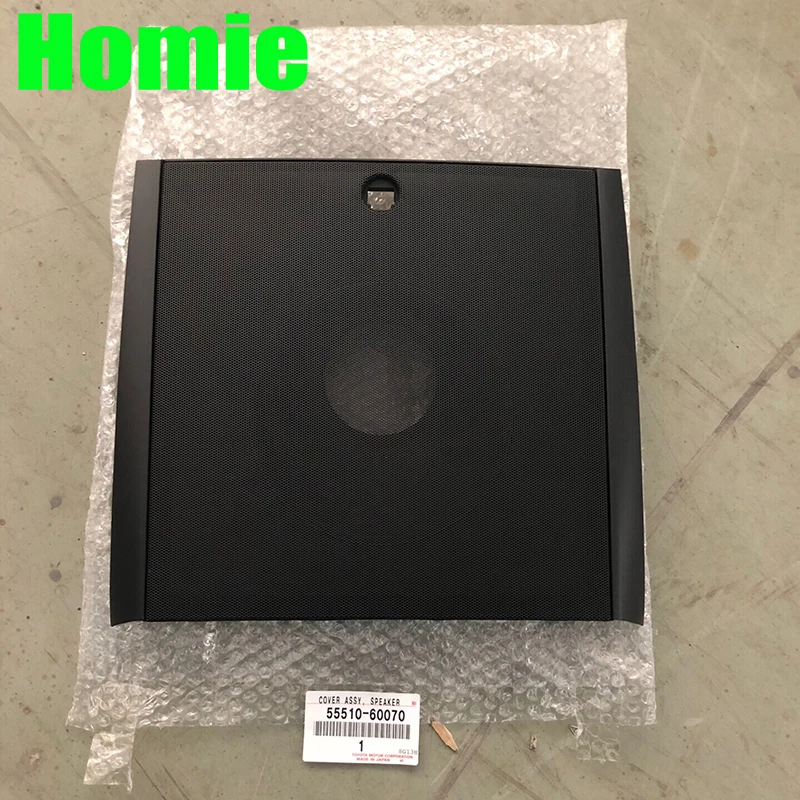 

100% New Genuine For Toyota LC200 2008-2020 Cover ASSY Speaker 55510-60070 5551060070