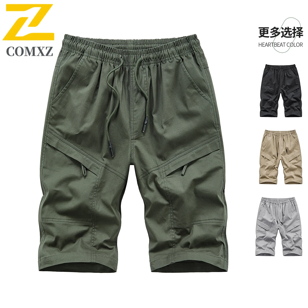 2025 Summer Cargo Shorts Men's Gym Workout Multi-Pocket Solid Color Sports Pants Casual Outdoor Fishing Hunting Bermuda Pants