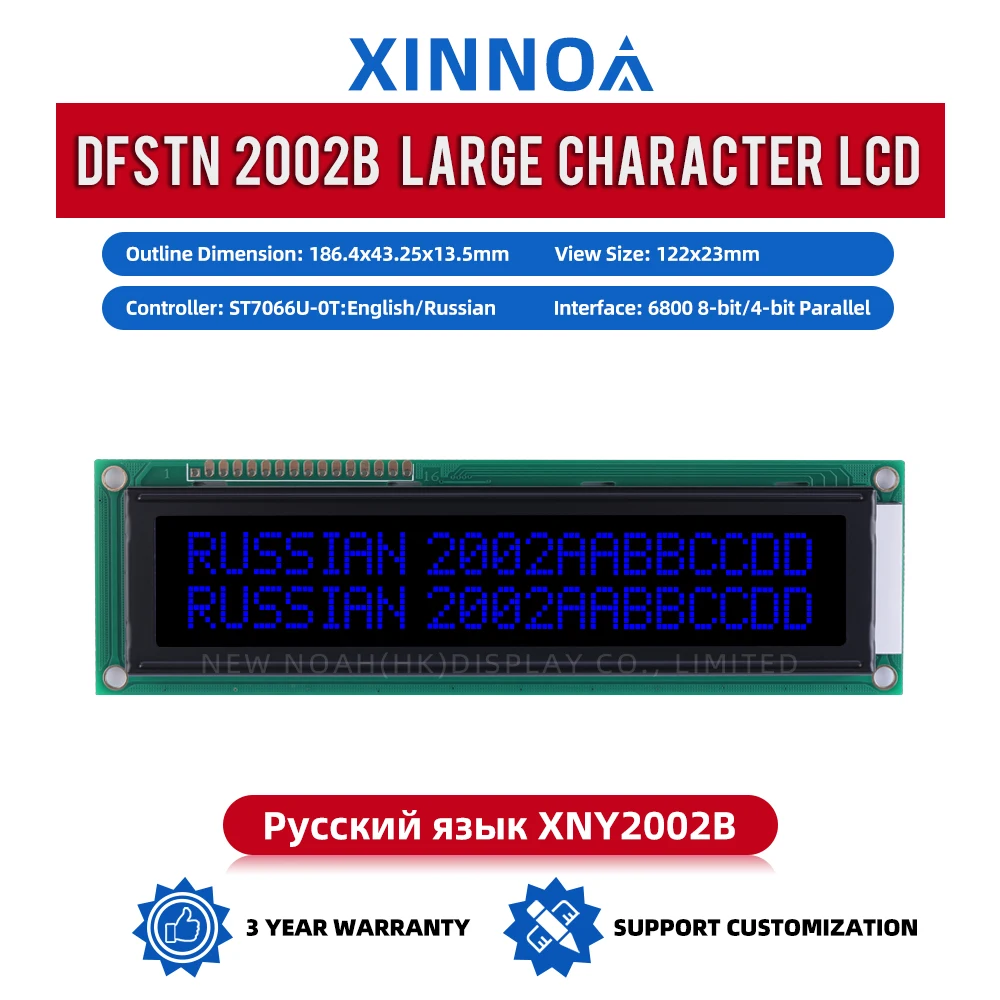 Russian DFSTN Black Film Blue 2002B Character LCD Module 2*20 2X20 2002 16PIN ST7066U 2-Line Character Screen Quality Assurance