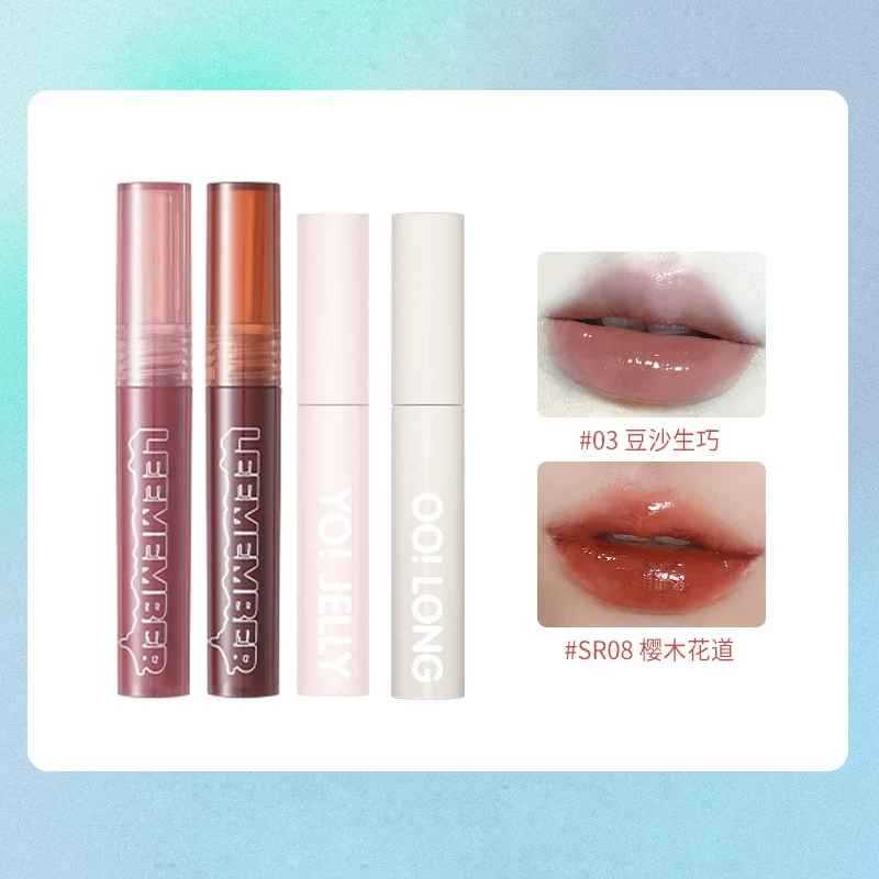 LEEMEMBER Lava Chocolate Lip Gloss Series Lip Glaze Moisturize Tint Women Beauty Makeup Cosmetics Lipstick Mirror Surface Glossy