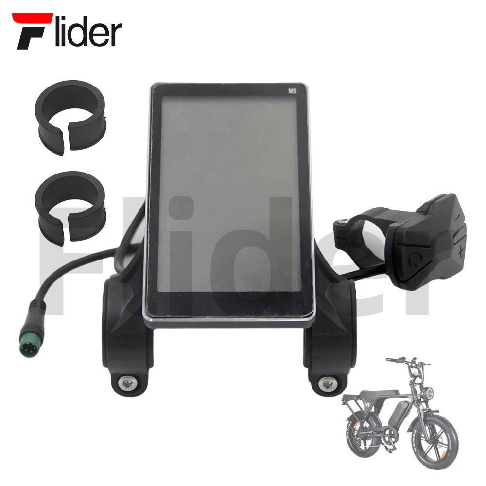 Fatbike V8 Accessoi… - image