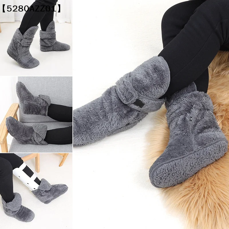 

Осенне-зимние защитные носки на запястье для мужчин и женщин, гипсовые носки с перелом для среднего возраста, пожилых людей, домашние теплые носки-тапочки