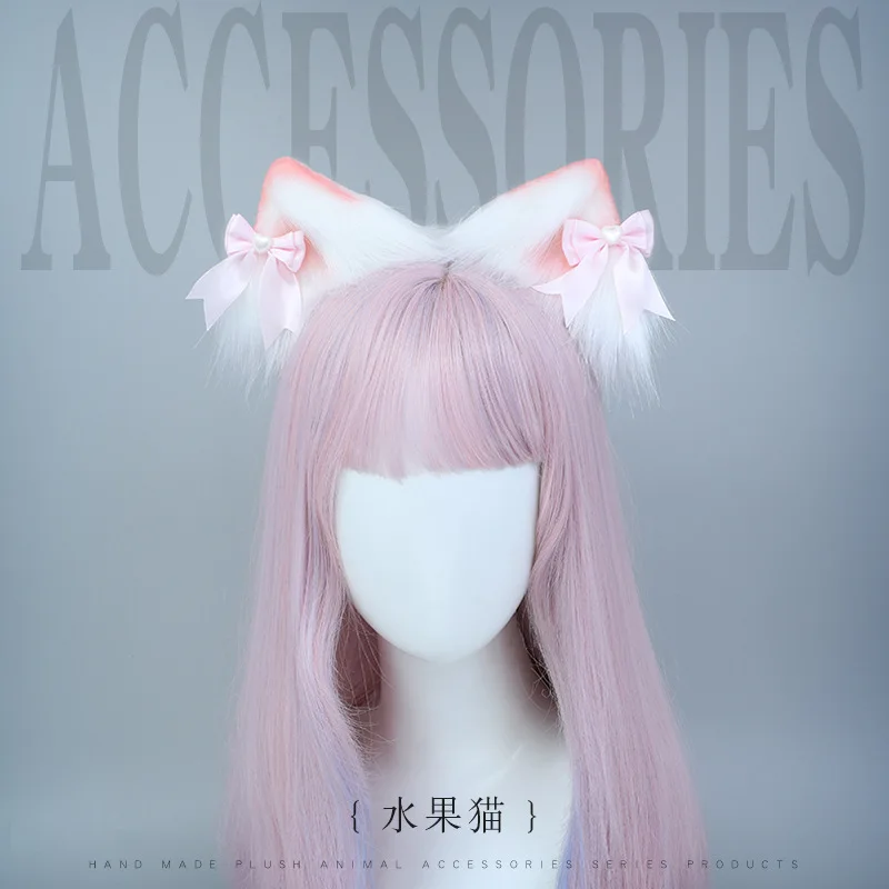 Lolita hair accessories plush ears girl‘s  sweet cute hairpin party Lolita headband cosplay cat ears