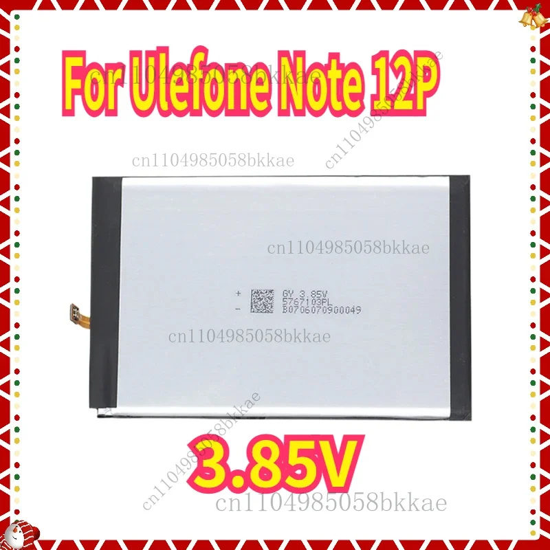 

3.85V For Ulefone Note 12 Battery Mobile Phone Replacement High Quality Batteria