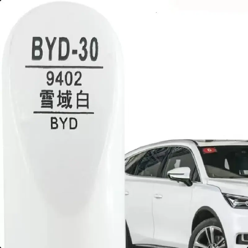 Car scratch repair pen, auto brush painting pen white color for BYD TANG , KING pro, car paint care