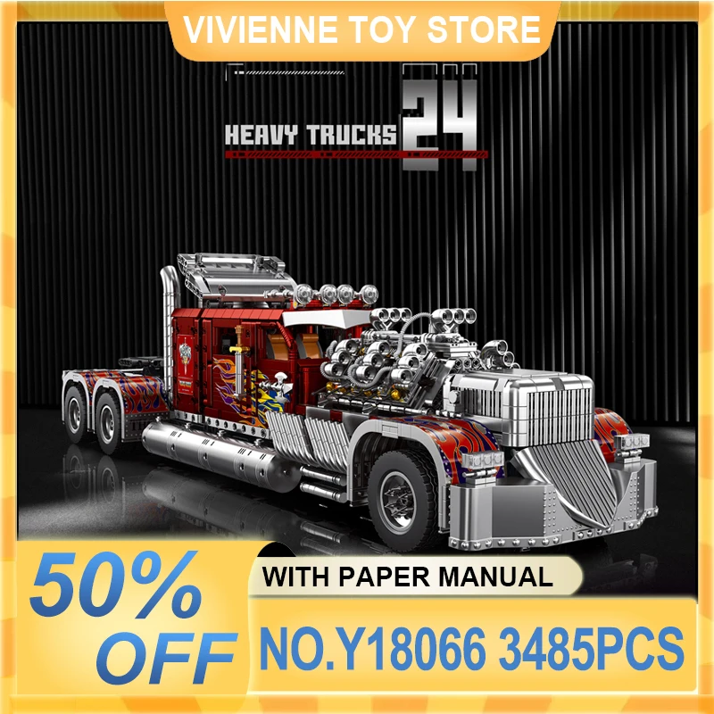 Eikee Y18066 MOC High-quality Heavy Truck Building Blocks Car Bricks Model Vehicle Bricks Assembling Toys Christmas Gifts Kids