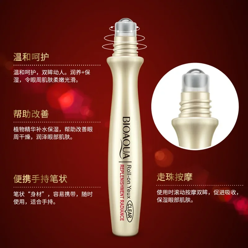 BIOAQUA Ball Roller Eye Cream Anti-Puffiness Anti-Wrinkle Remove Dark Circles Moisturizing Hydrating Whitening Firming Eye Serum