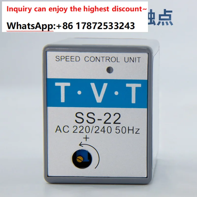22 FS32B miniature AC separated speed regulator, motor speed controller, deceleration single-phase 220V