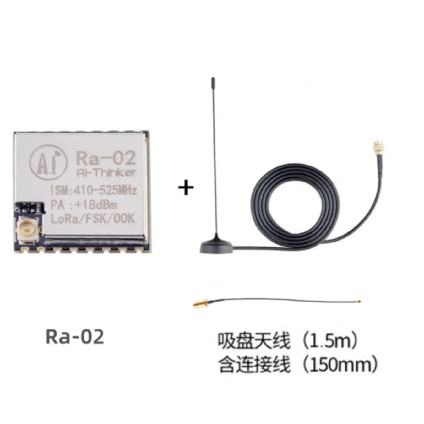 Ra-02 SX1278 LoRa Spread Spect - Lora Sx1278 avaliação e preço