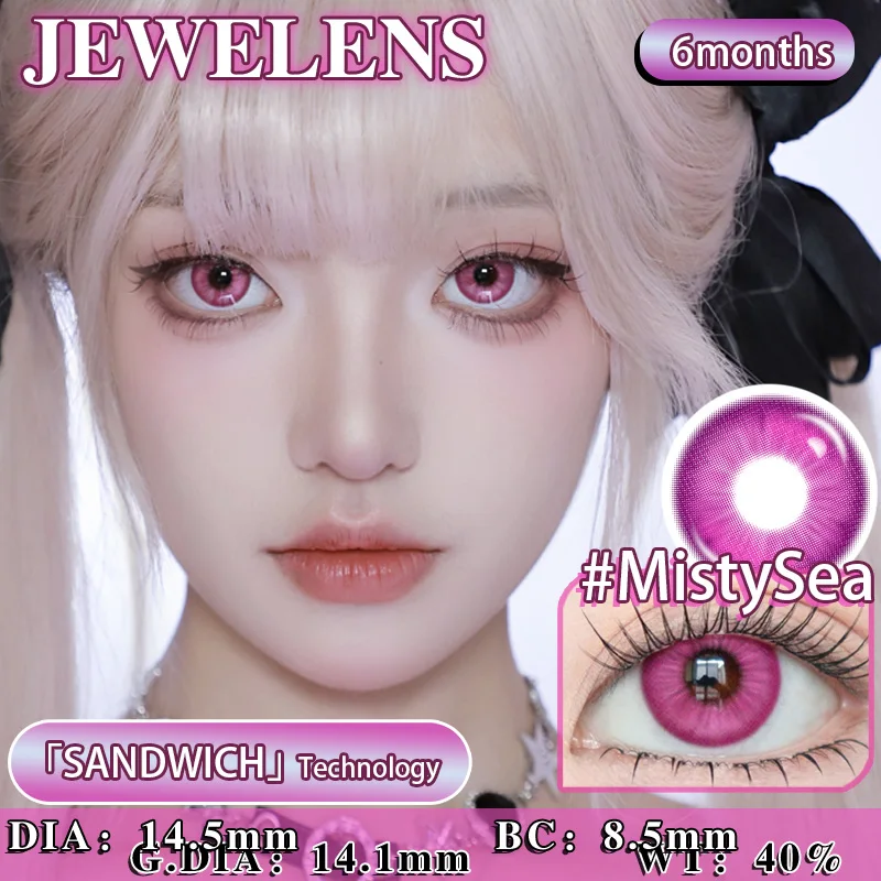 JeweLens 1 Paar Cosplay Myopie Farbkontaktlinsen Anime Schüler 6 Monate 1 Paar Halloween Niedlich 14,5 mm Softlens – Detail 6