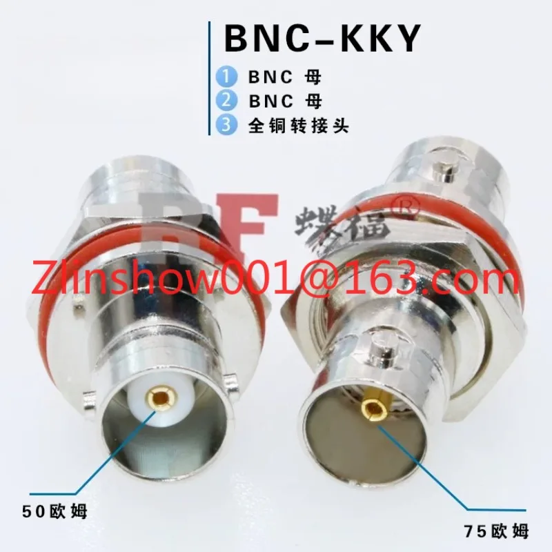 BNC-KKY BNC female to master belt nut fixed waterproof ring BNC Q9-KYK50/75 ohm, connector