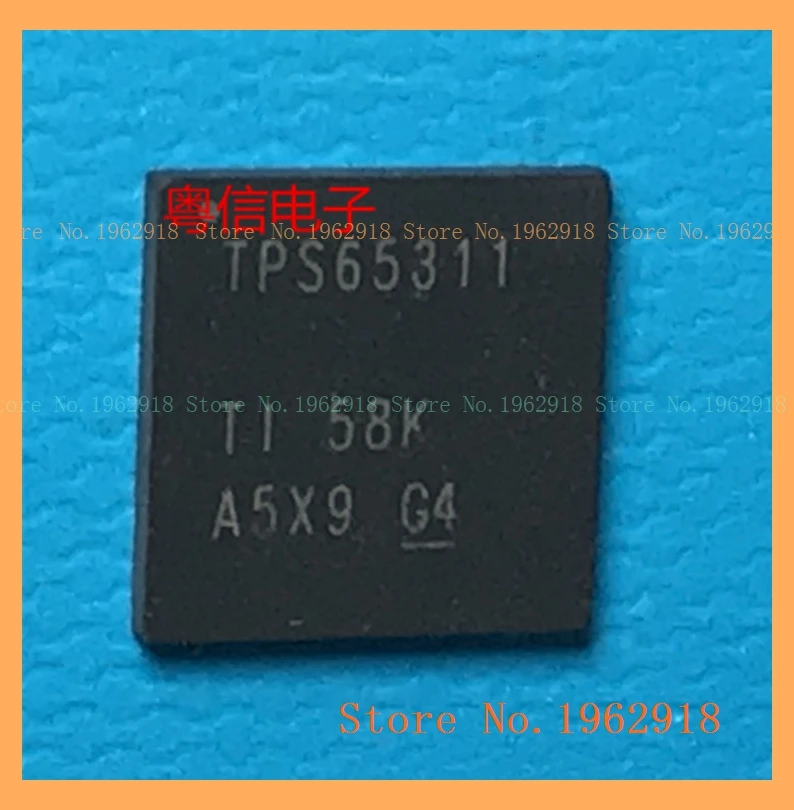 TPS65311QRVJRQ1 VQFN56 integrated circuit