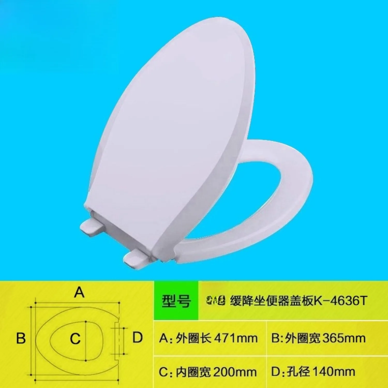 

Toilet Seat K 4636 Soft Close Seat Cover Compatible with Kohler Toilet Lid