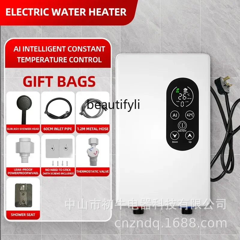 smt61 Small kitchen treasure household rental room heater constant temperature bath fast-heating water-free instant heating