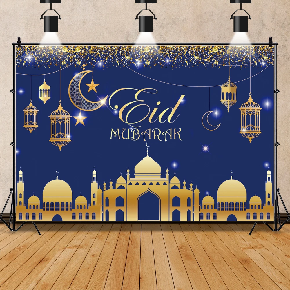 Laeacco سعيد عيد مبارك رمضان كريم خلفيات للتصوير الفوتوغرافي فانوس ديكور حفلة الطفل صور خلفيات فوتودعوة استوديو الصور