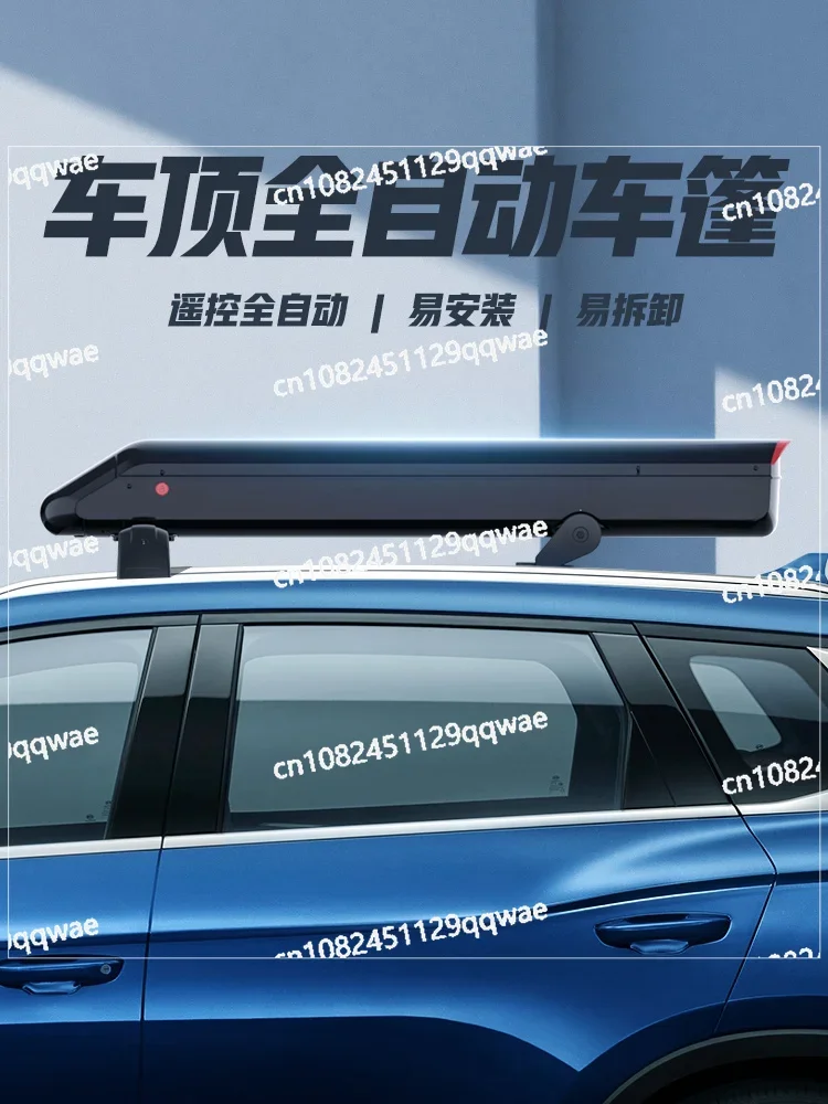 Roof Automatic Car Parasol Mobile Canopy Folding Carport Car Sun Protection and Heat Insulation 2024 New Model