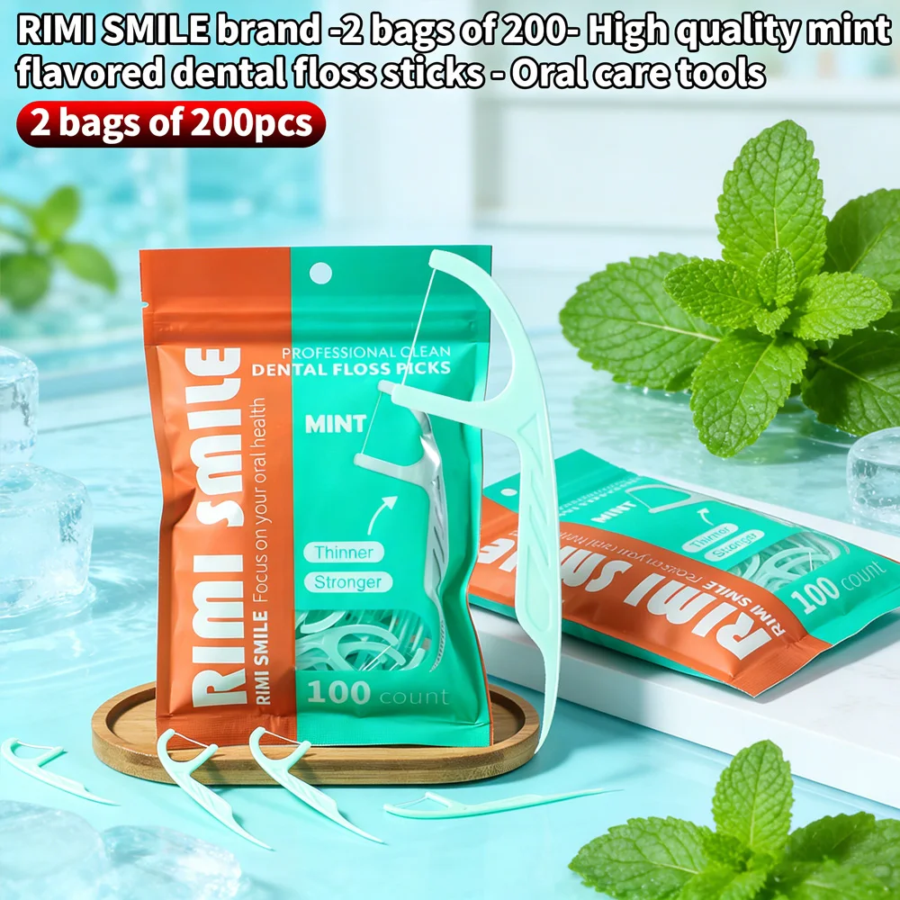 RIMI SMILE 200 Count Mint Floss Picks (2 Packs), Ultra Smooth Dental Floss Sticks for Effective Teeth Cleaning & Fresh Breath