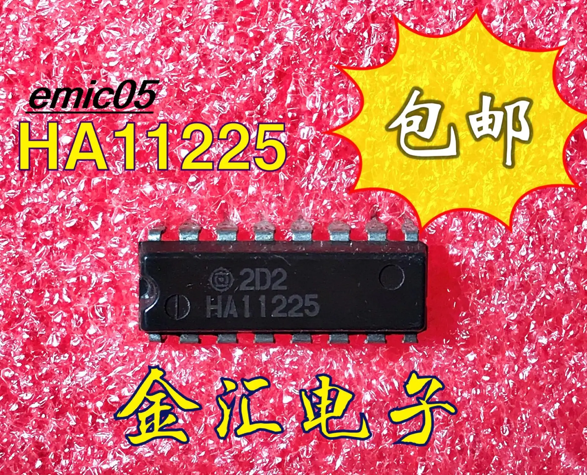 

10 шт., Оригинальные запасные части HA11225 16 IC DIP-16