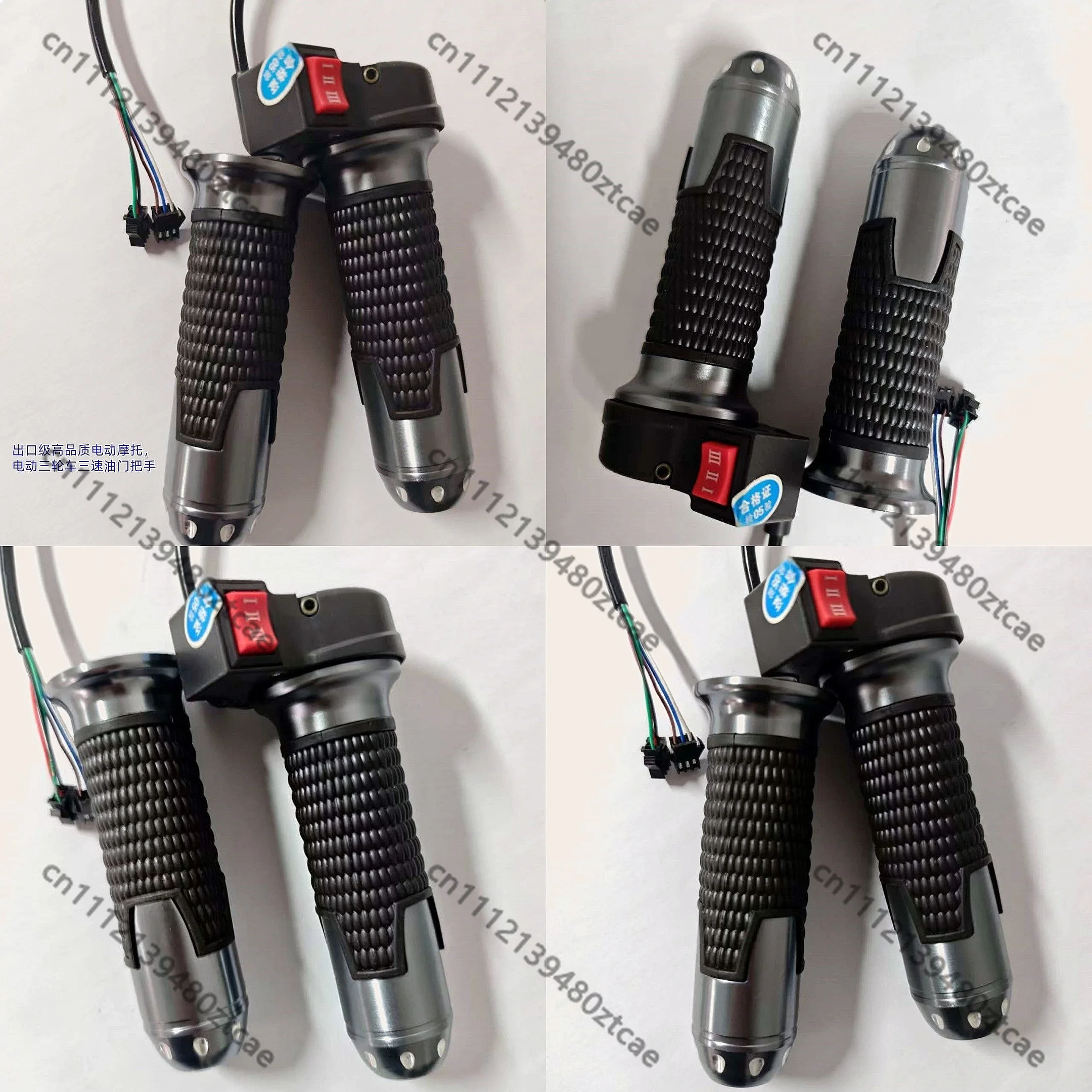 3 Speed Electric Tricycle Throttle Grip Aluminum Alloy Twist Handlebar Kit for Ebike Scooter Drive Part