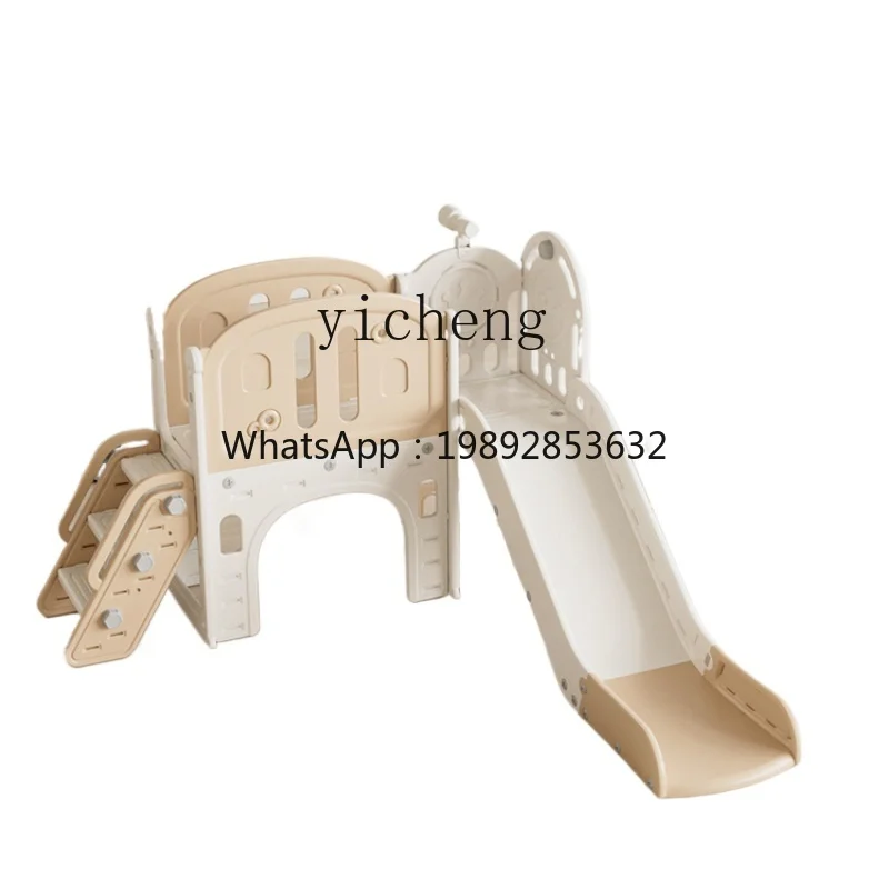 ชุดสไลเดอร์และชิงช้าสำหรับเด็ก ZZ ของเล่นเด็กอเนกประสงค์ โครงปีนป่ายพร้อมสไลเดอร์