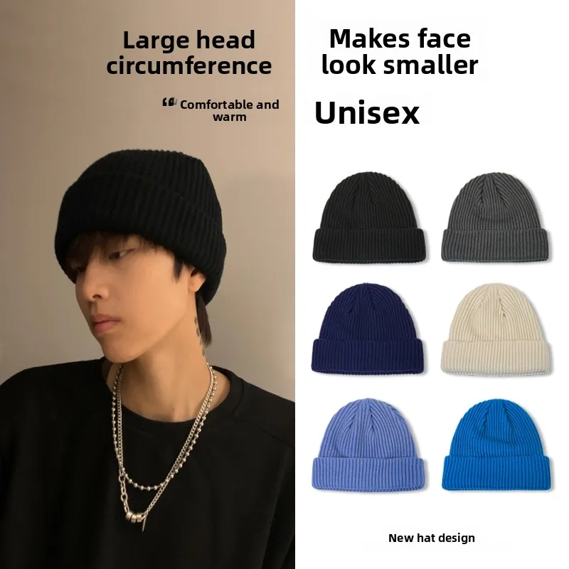 

Black Knitted Woolen Hat Winter Warm Thickened Men's Cap Large Head Size Fashionable Trendy Style COOLROSE Brand Shirt
