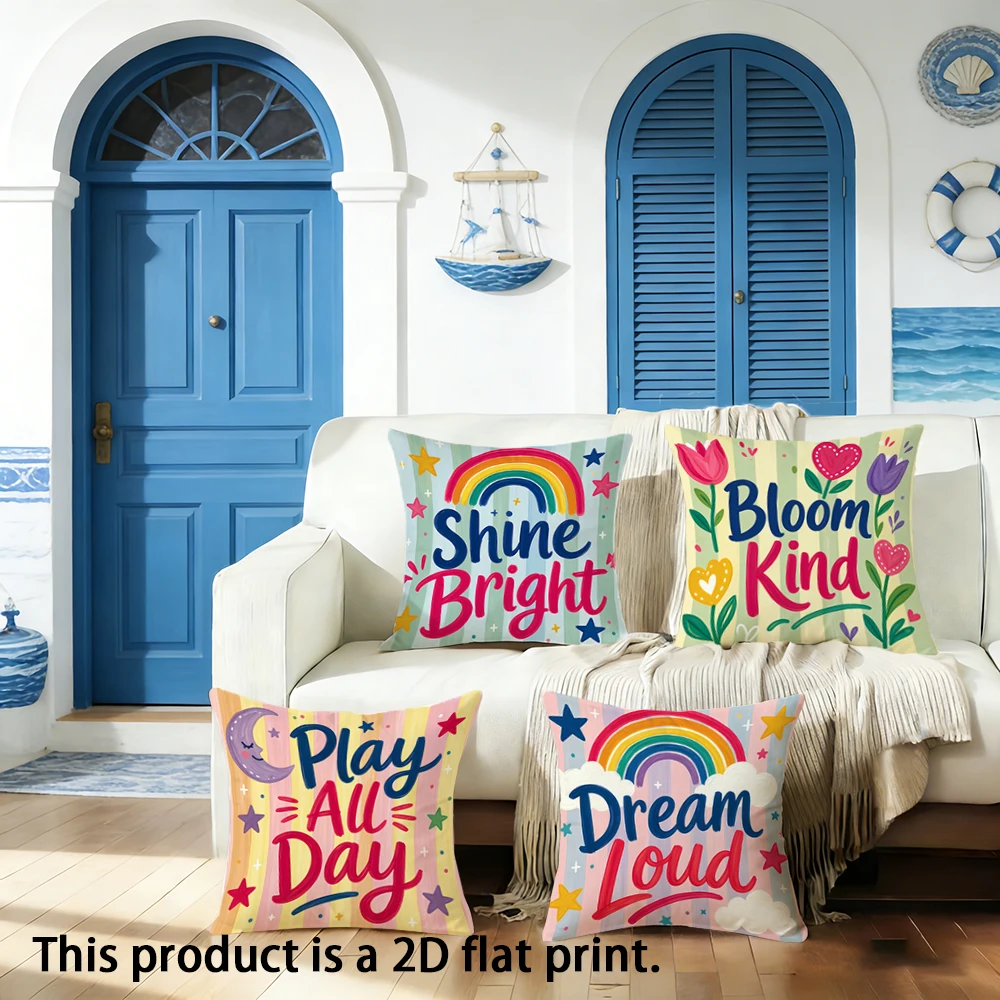 1pc  Cute Inspirational Quote Throw Pillow Covers, Rainbow Floral Kids Room Decor Cushion Cases