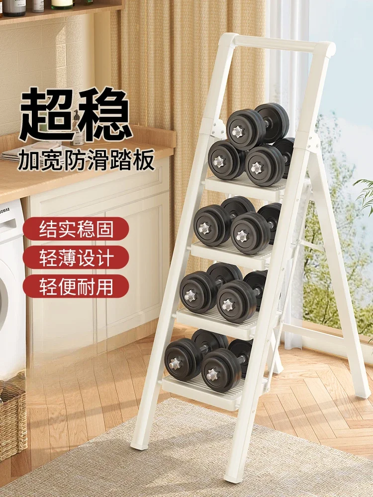 

Ladder Household folding ladder Thickened multi-functional retractable indoor herringbone ladder Portable four or five steps to