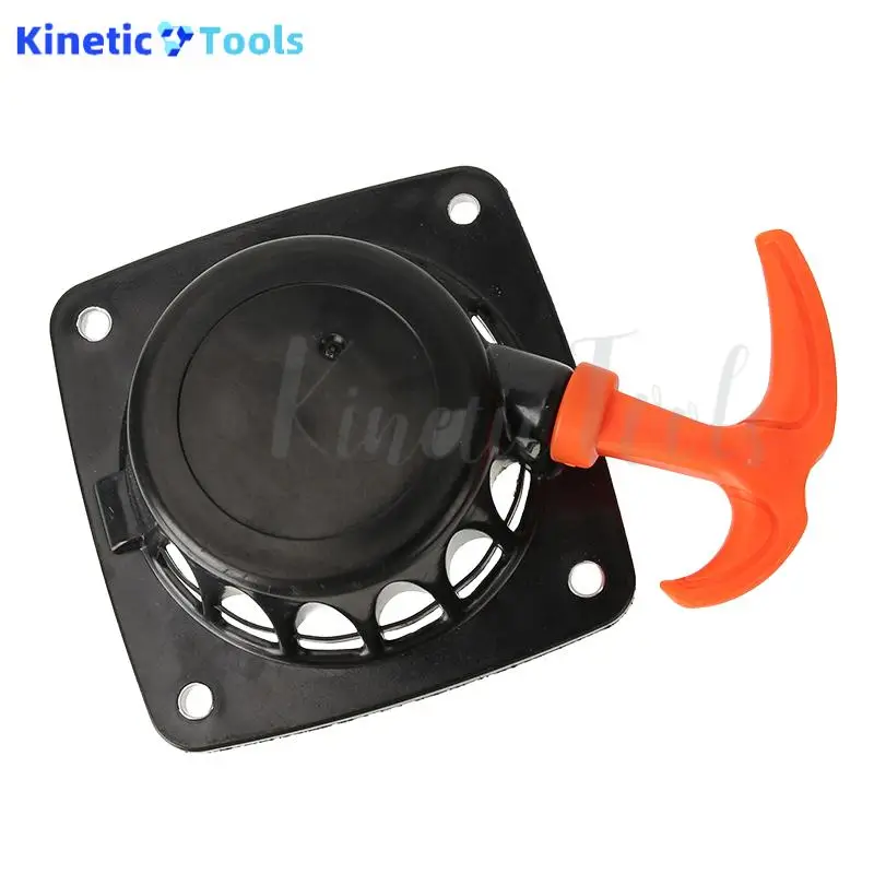 Wysokiej jakości uchwyt rozrusznika do kosiarki, uniwersalny rozrusznik do kosiarki z mocowaniem z tyłu, model 139.