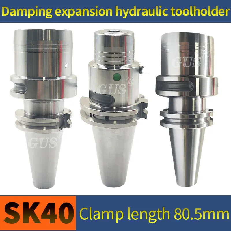 GUS SK40 Damping expansion hydraulic toolholder PHC06/08/10/12/16/20/25/32 clamp High precision Vibration damping Knife handle