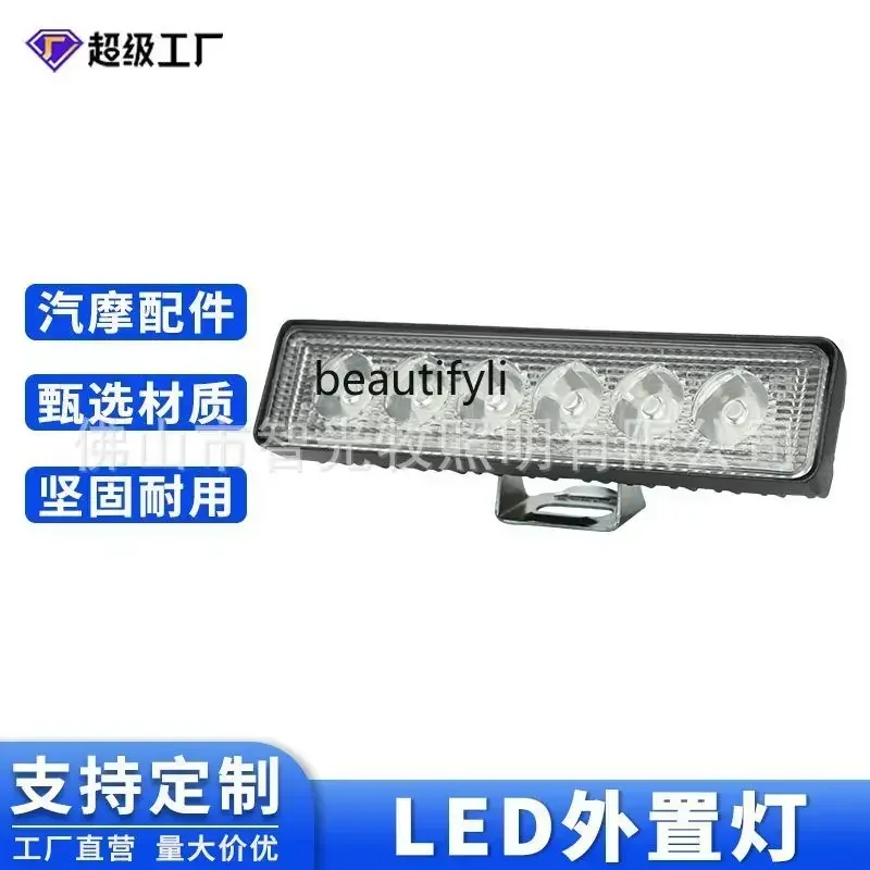 

S23 Motorcycle LED strip lights, one word 6 lights, electric vehicle modification work lights wholesale 1074