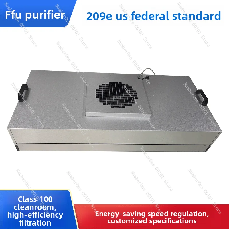 

Factory direct sales, spot direct hair FFU air purification unit.