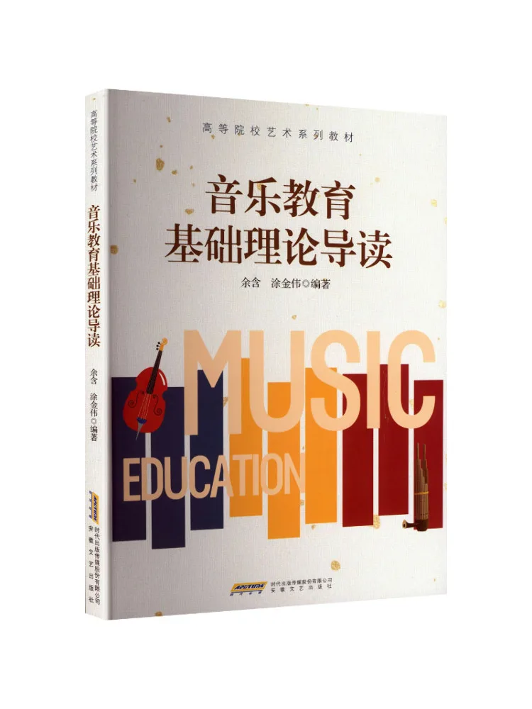 Book-Winshare Intro…