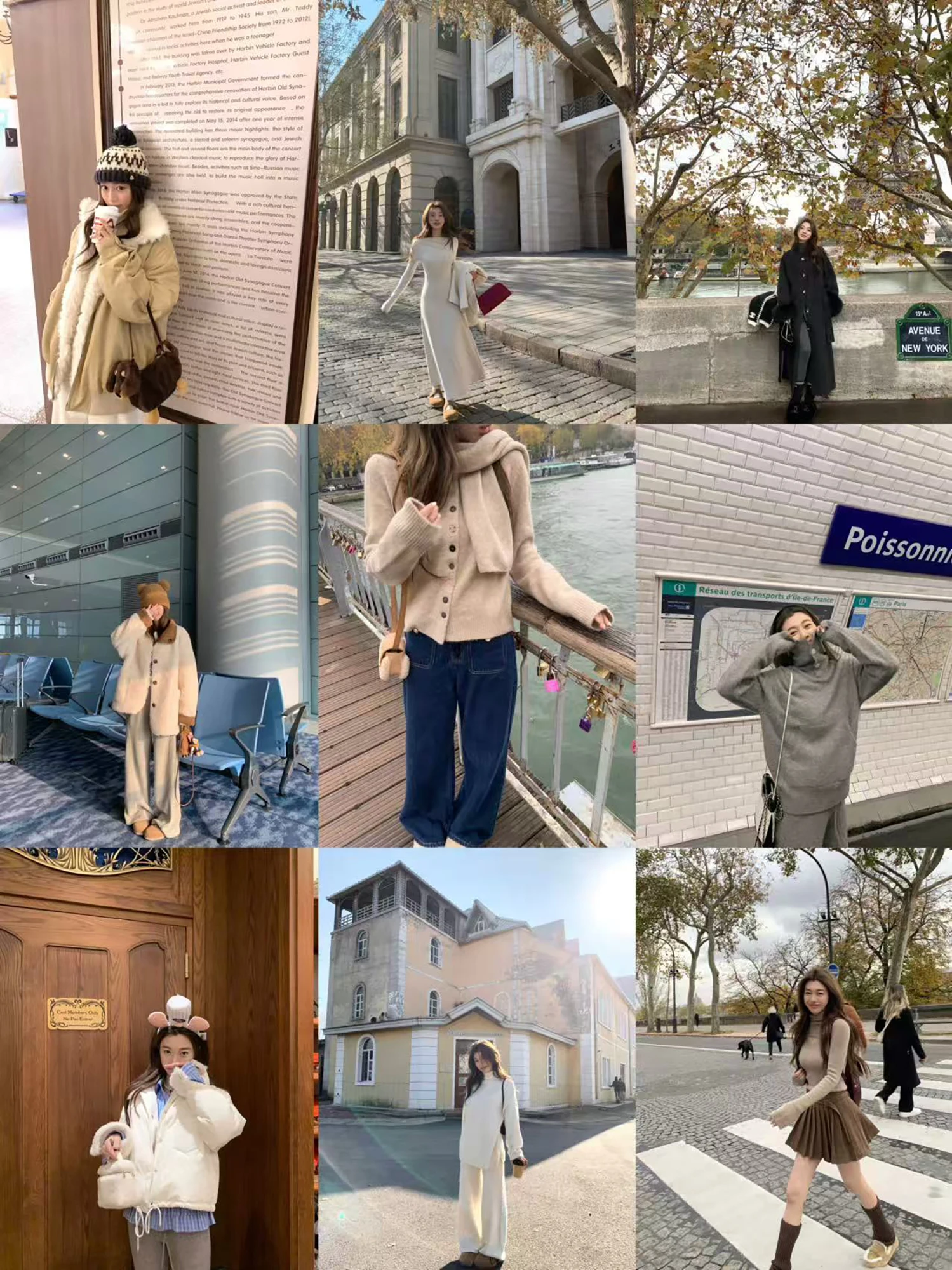 

Куртка женская укороченная Week One EEONE, осенне-зимняя коллекция, повседневный стиль, с длинным рукавом, специальное предложение для рациональных покупателей