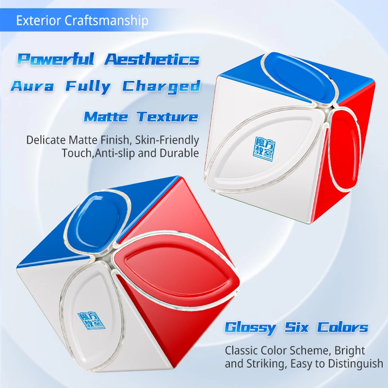 MOYU magnétique 3x3 feuilles d'érable Cube Version magnétique Cube magique professionnel Puzzle jouets pour enfants enfants cadeau jouet