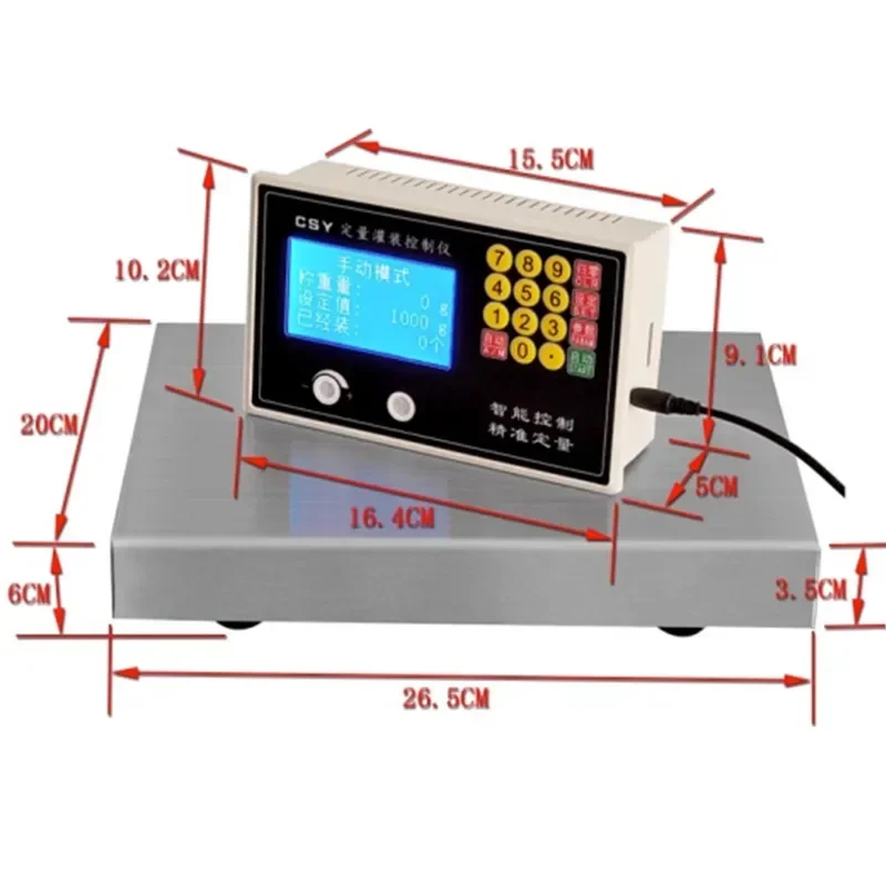 Automatic Weighing and Quantitative Controller Liquid Particle Paste Quantitative Scale Instrument